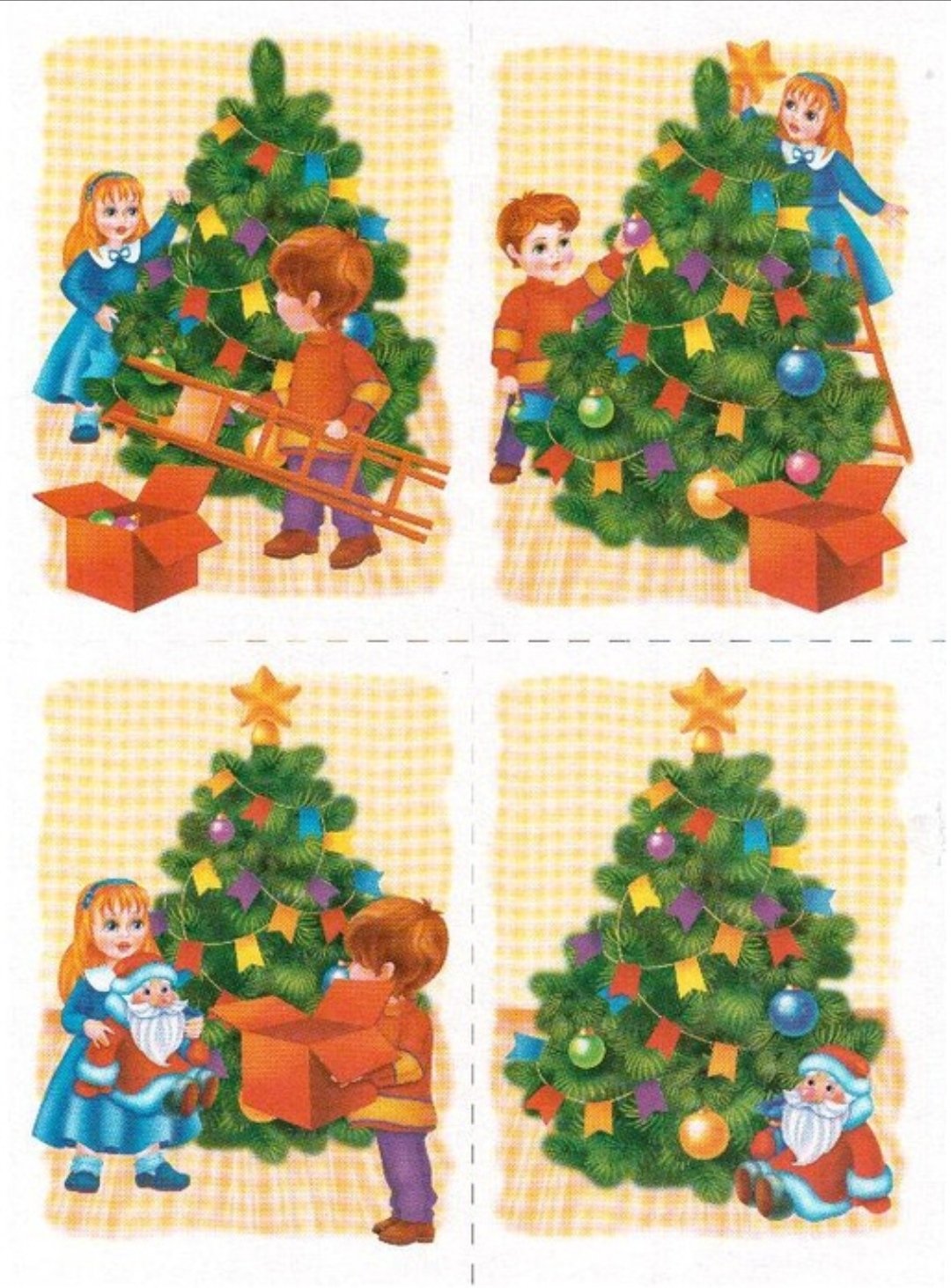 Новый год дед Мороз