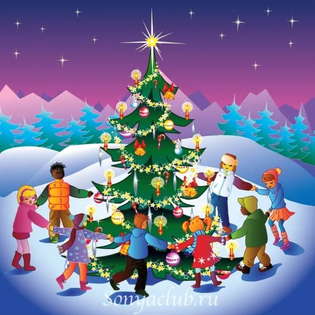 Сюжетная картина новый год