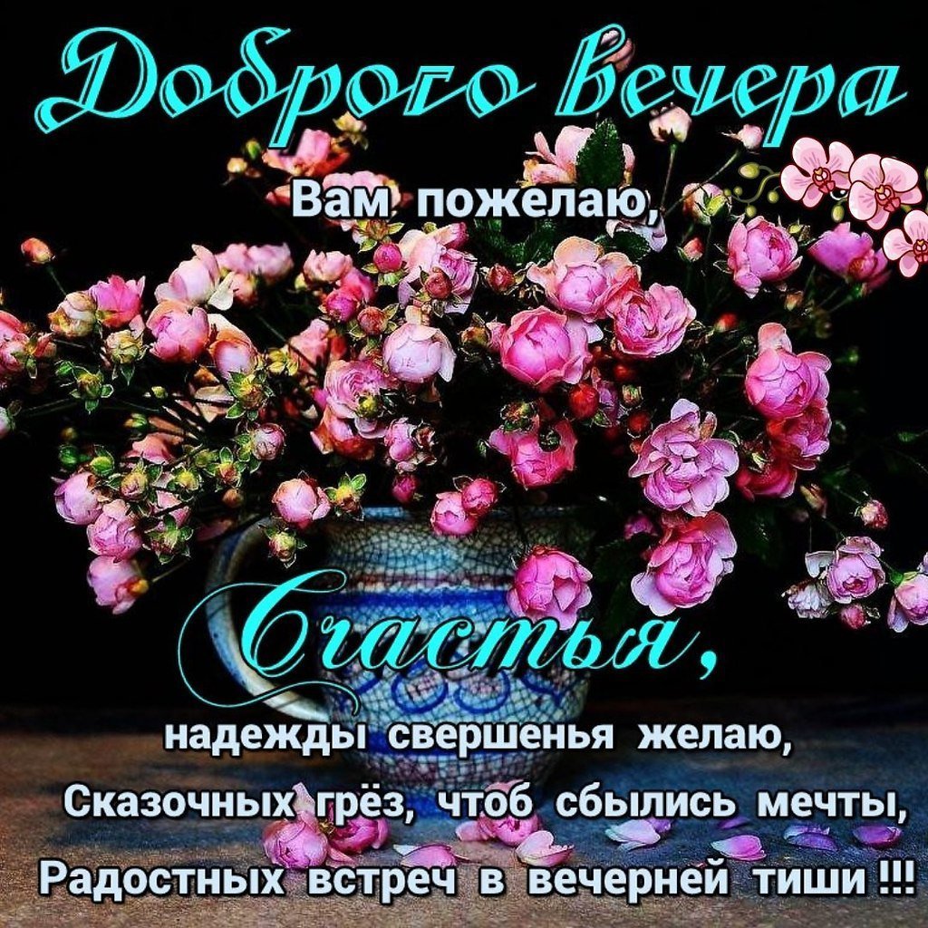 Доброе утро цитаты