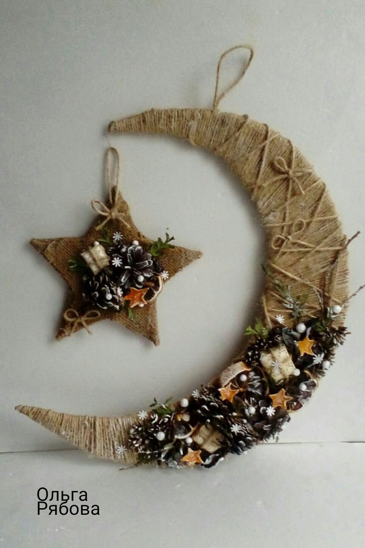 Рождественский венок