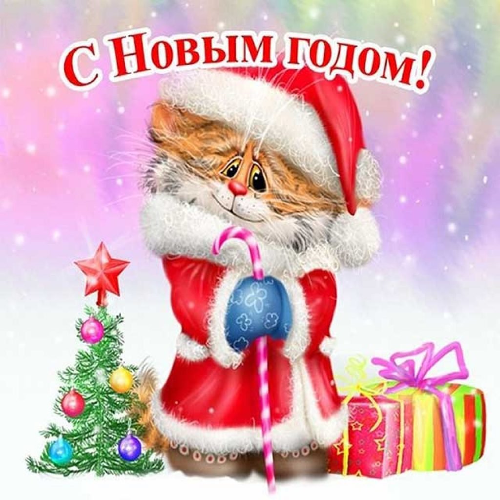 Прикольные новогодние рисунки