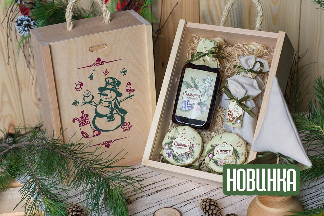 Корпоративные подарки на новый год