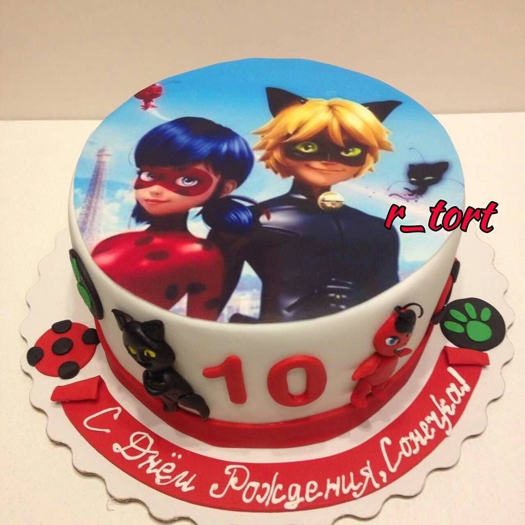 Торт леди баг 8 лет