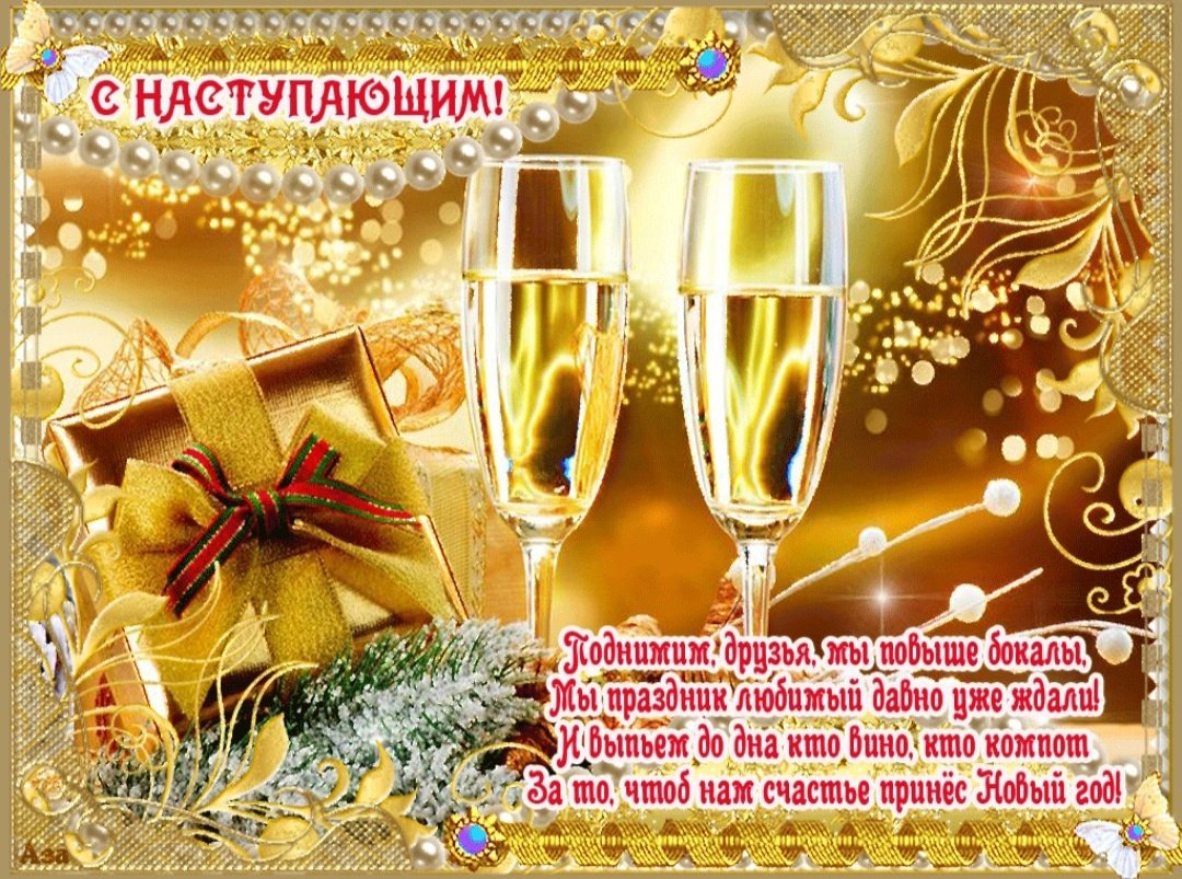 C yjdsv ujljv b hj;ltcndj