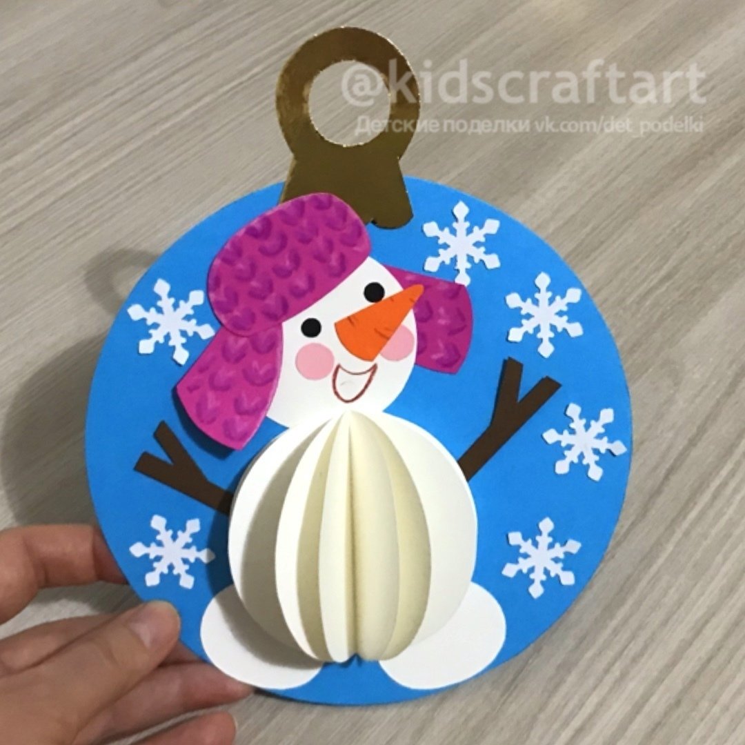 Поделки на новый год своими руками
