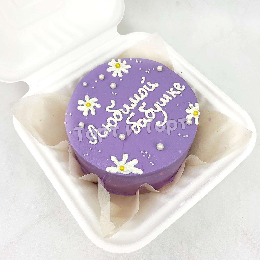 Бенто торт с надписью