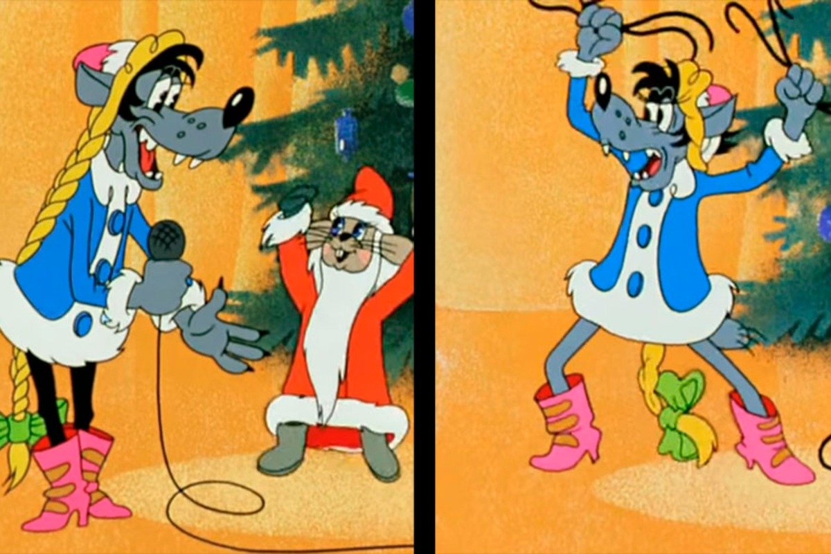 Ну погоди волк Снегурочка