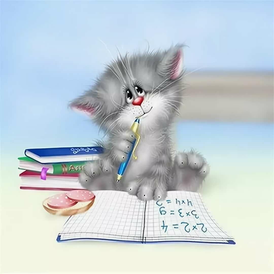 Поздравления с днем студе