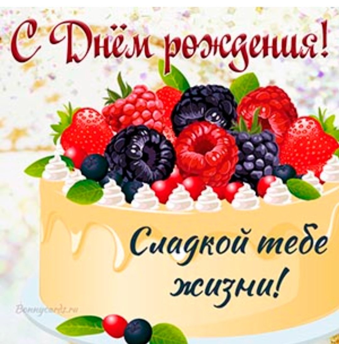 Органайзер хорошего настроения