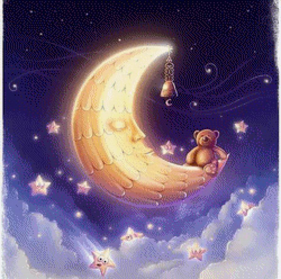 Сладких снов