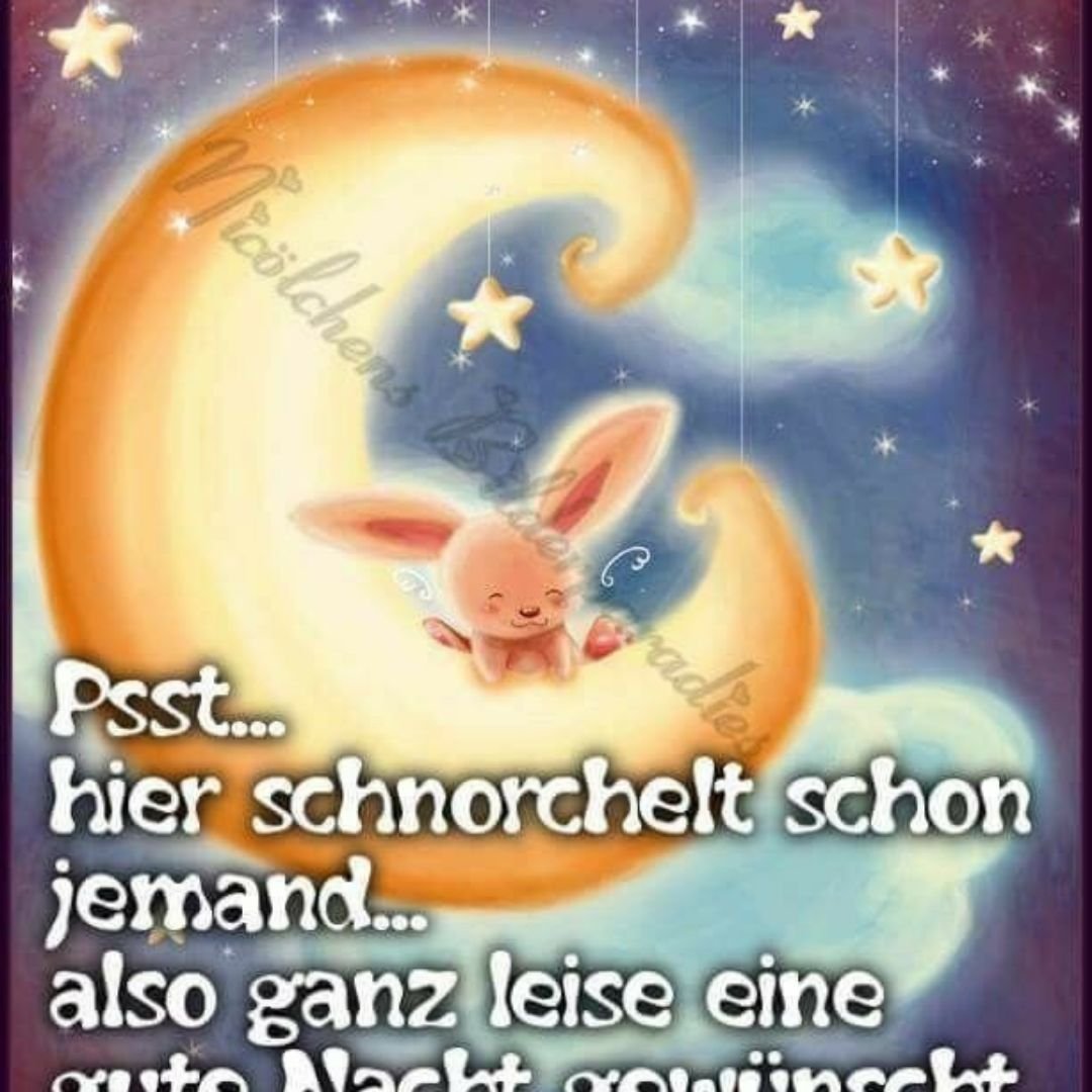 Пожелания спокойной ночи