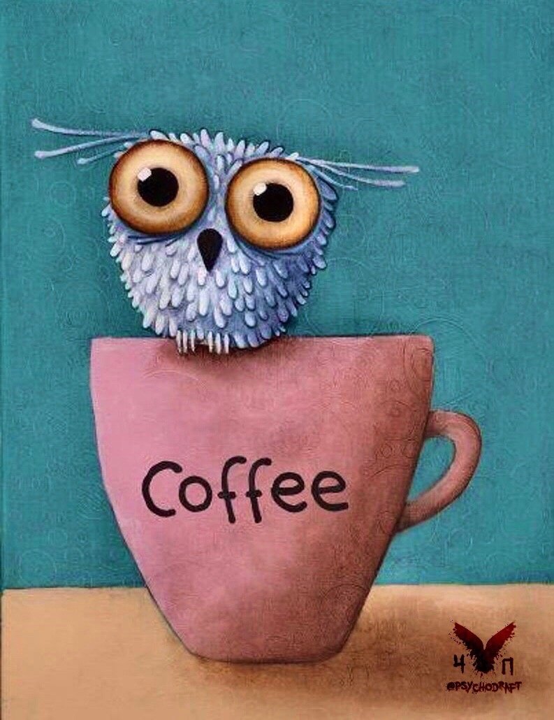 Стильные открытки с добрым утром