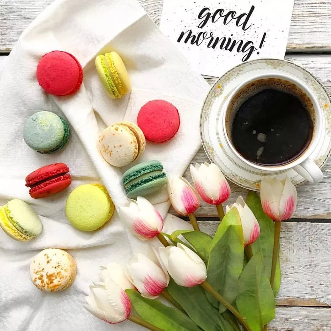 Доброго дня стильные