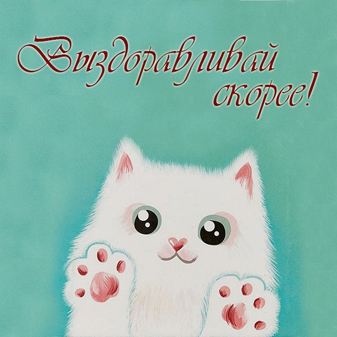 Горячий кофе