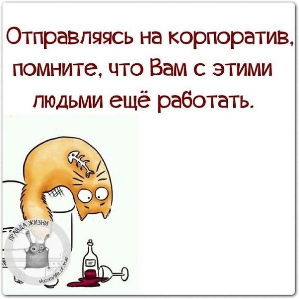 Картины Васи Ложкина с праздником