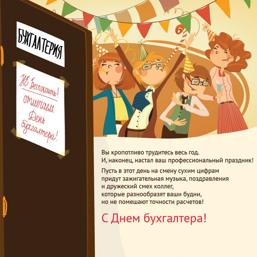 Смешные цитаты про новый год