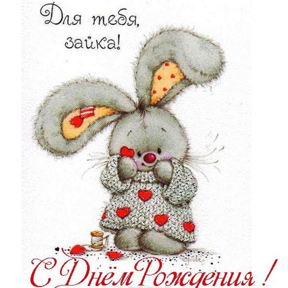 Новогодний зайчик