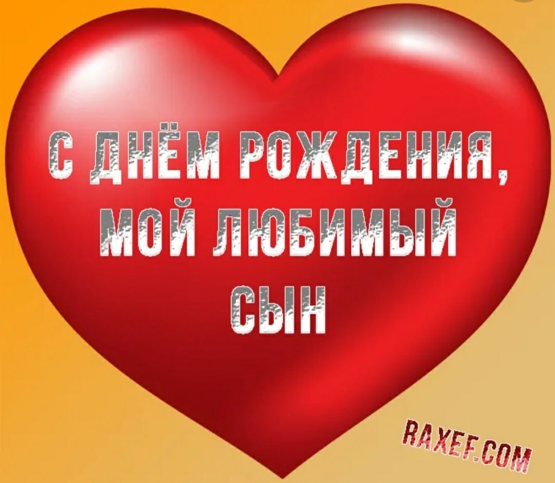 Стих про свекровь