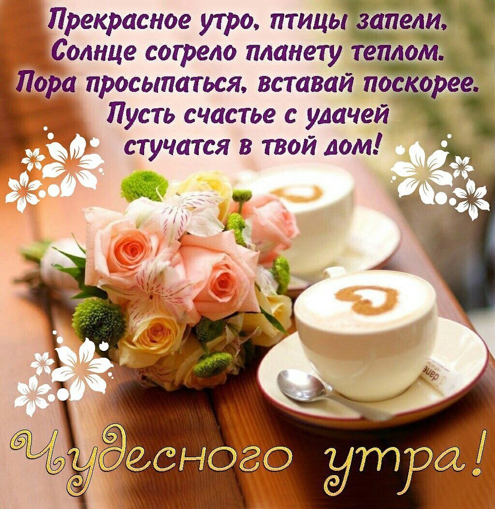 Пожелания подруге просто так