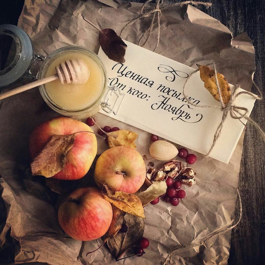 Христианские благословения на ночь