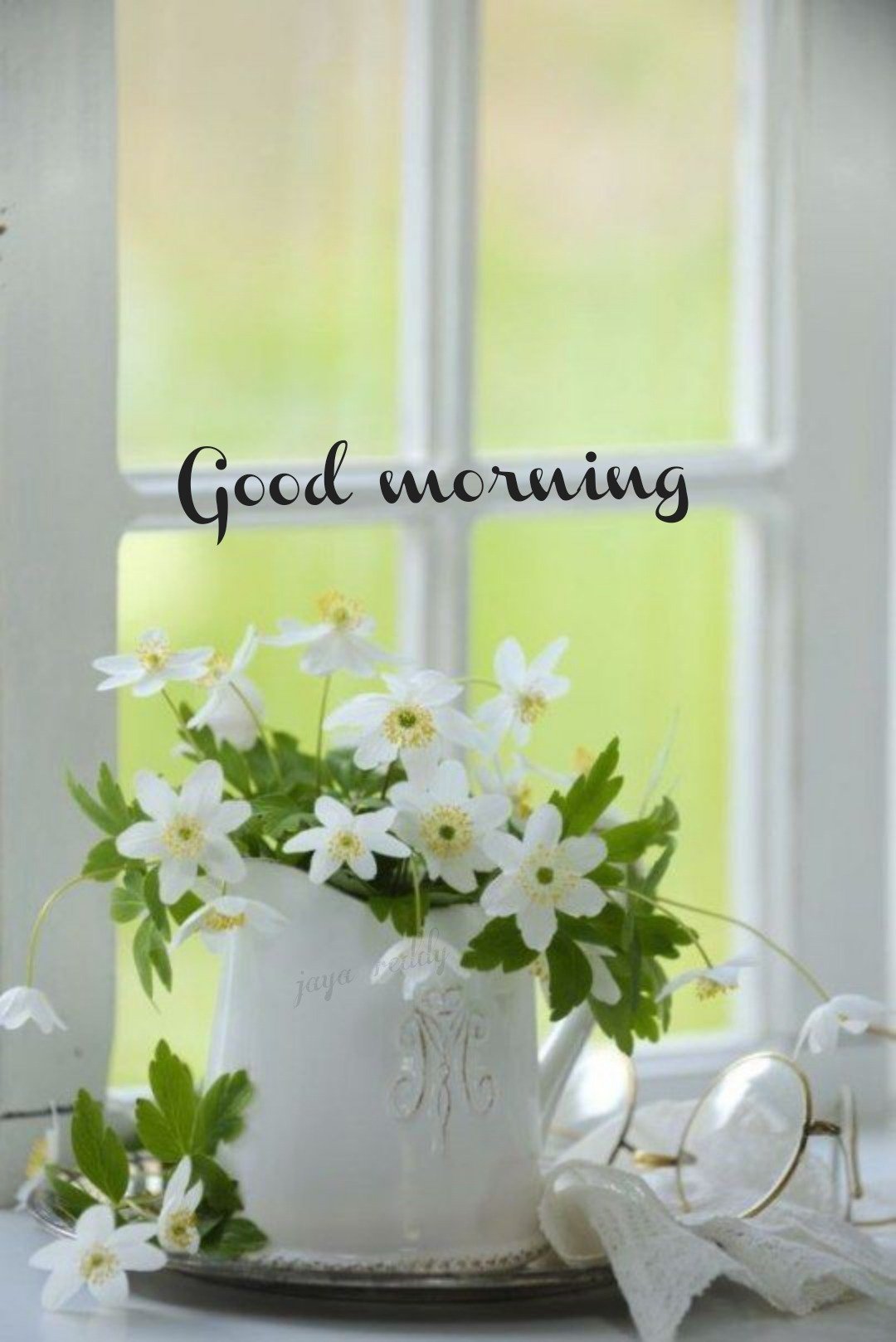 Православные пожелания доброго дня