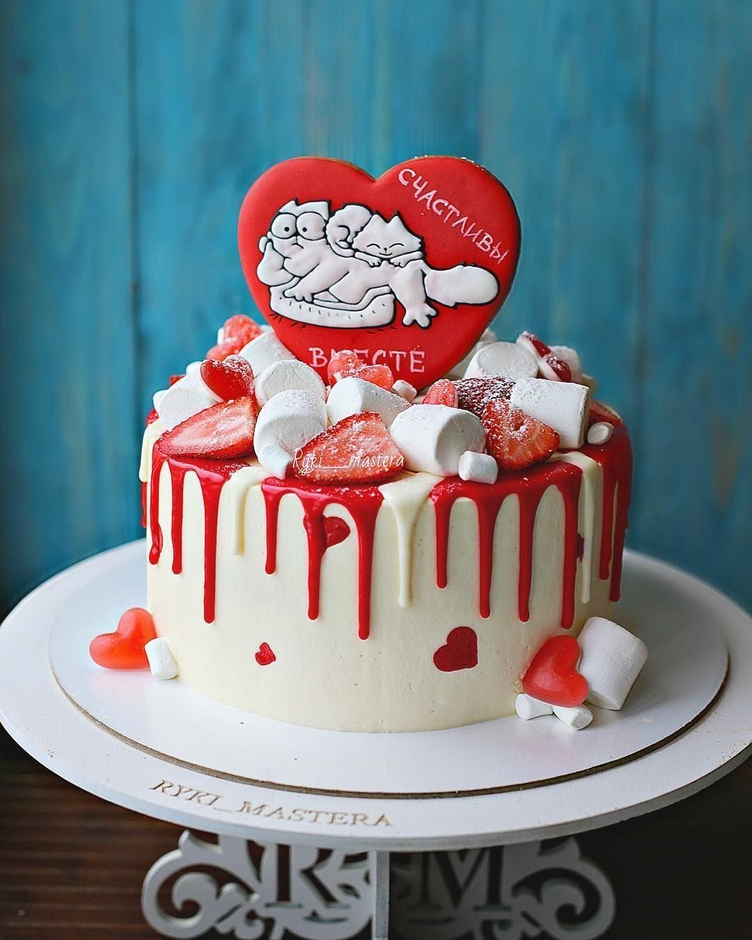 Торт на фарфоровую свадьбу