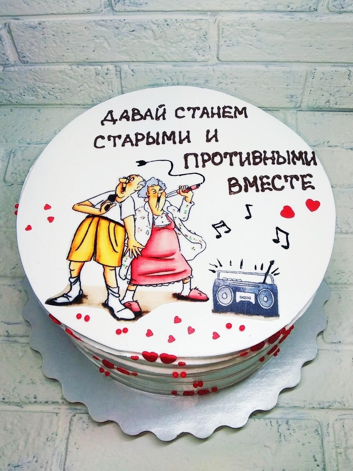 Торт девочка