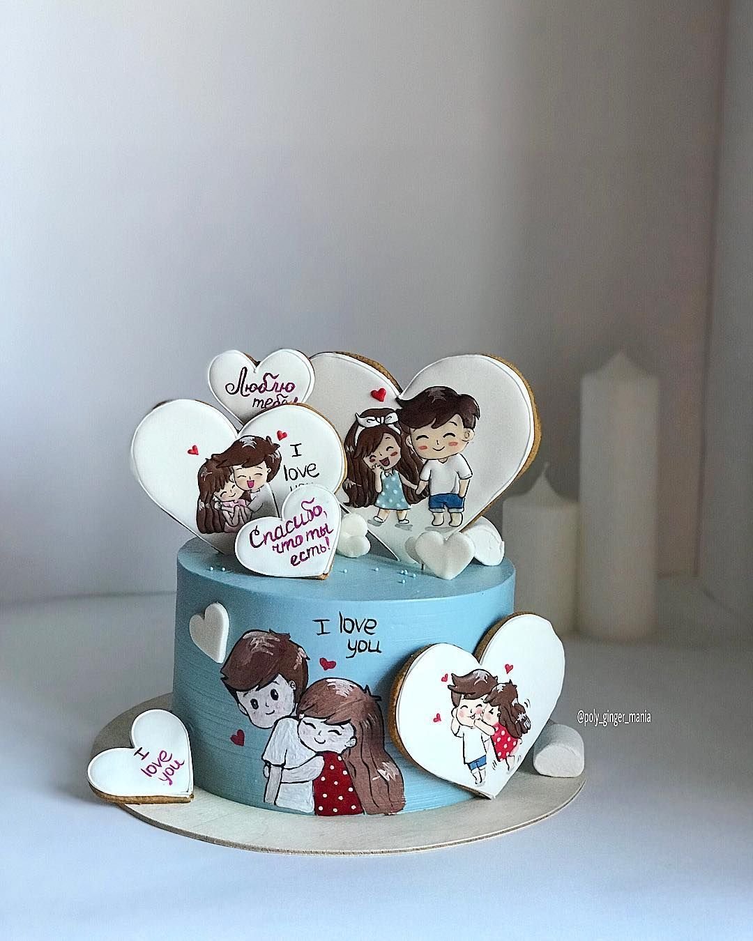 Торт на годовщину свадььм