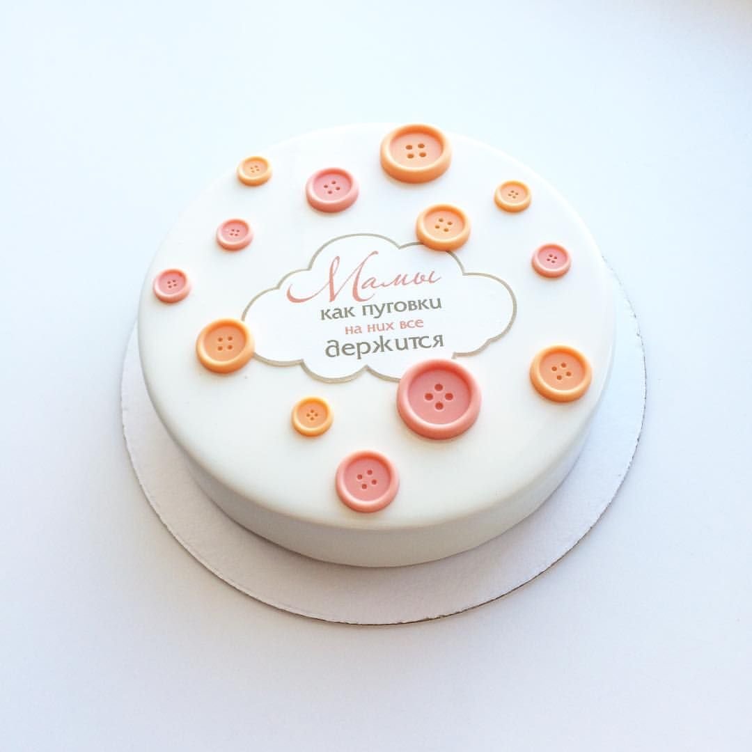 Торт Эстетика