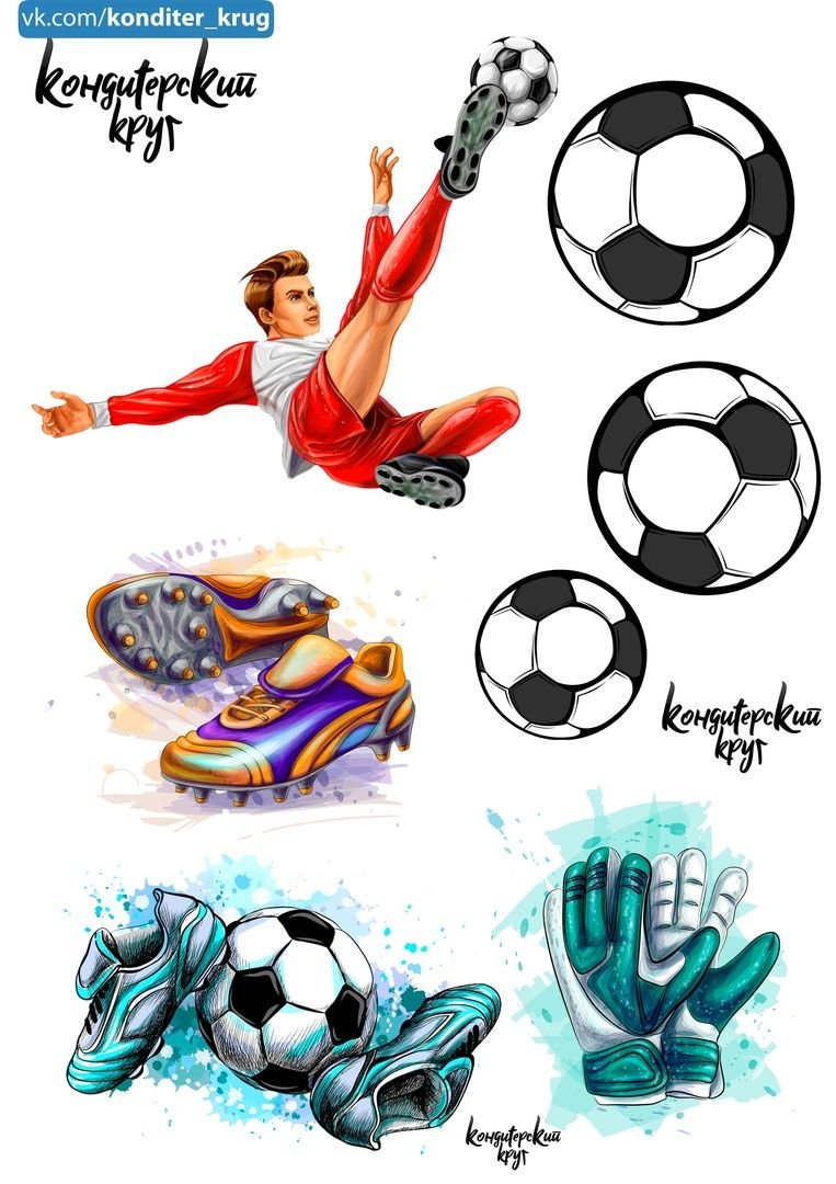 Вафельная печать футболист