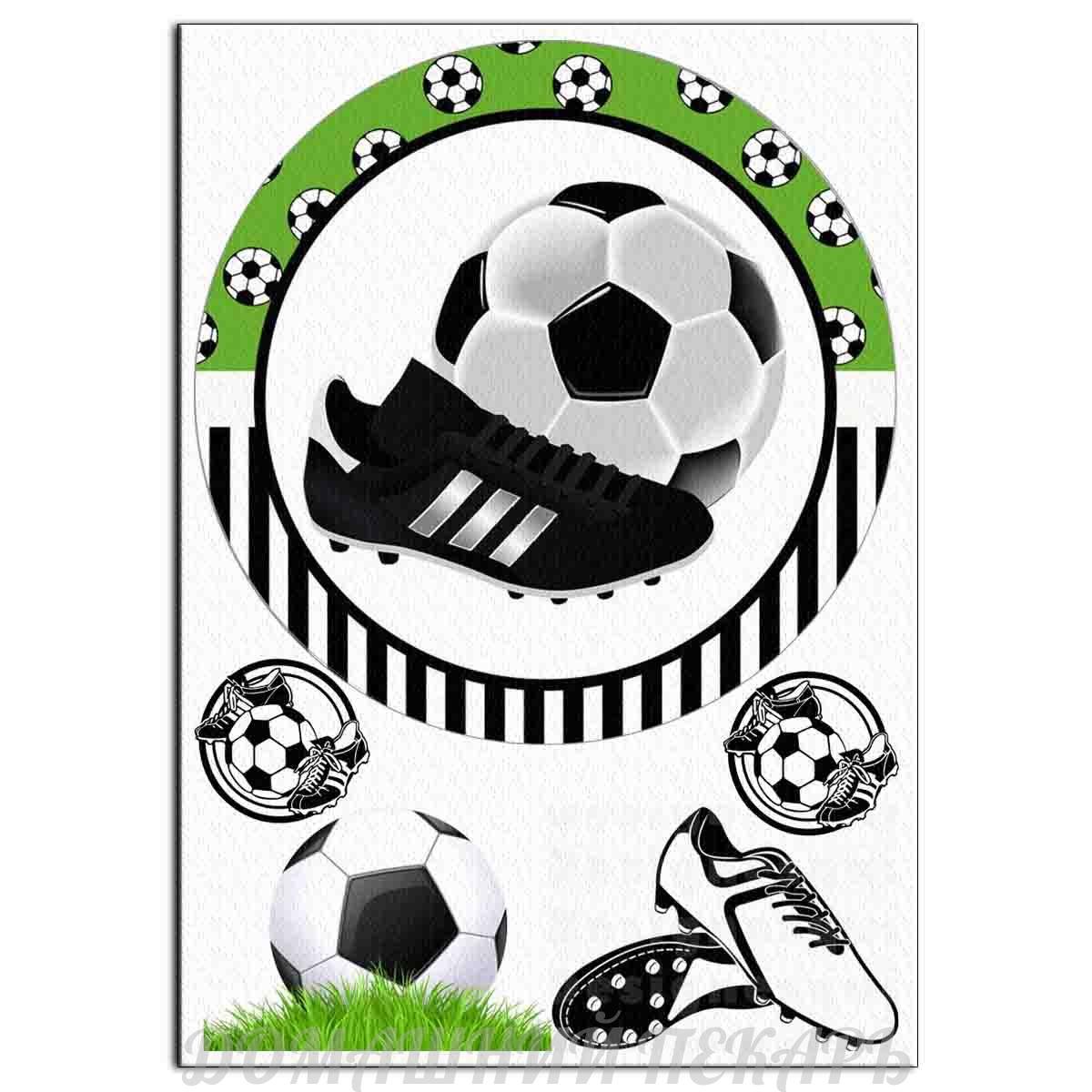 Торт с шарфом футбольным