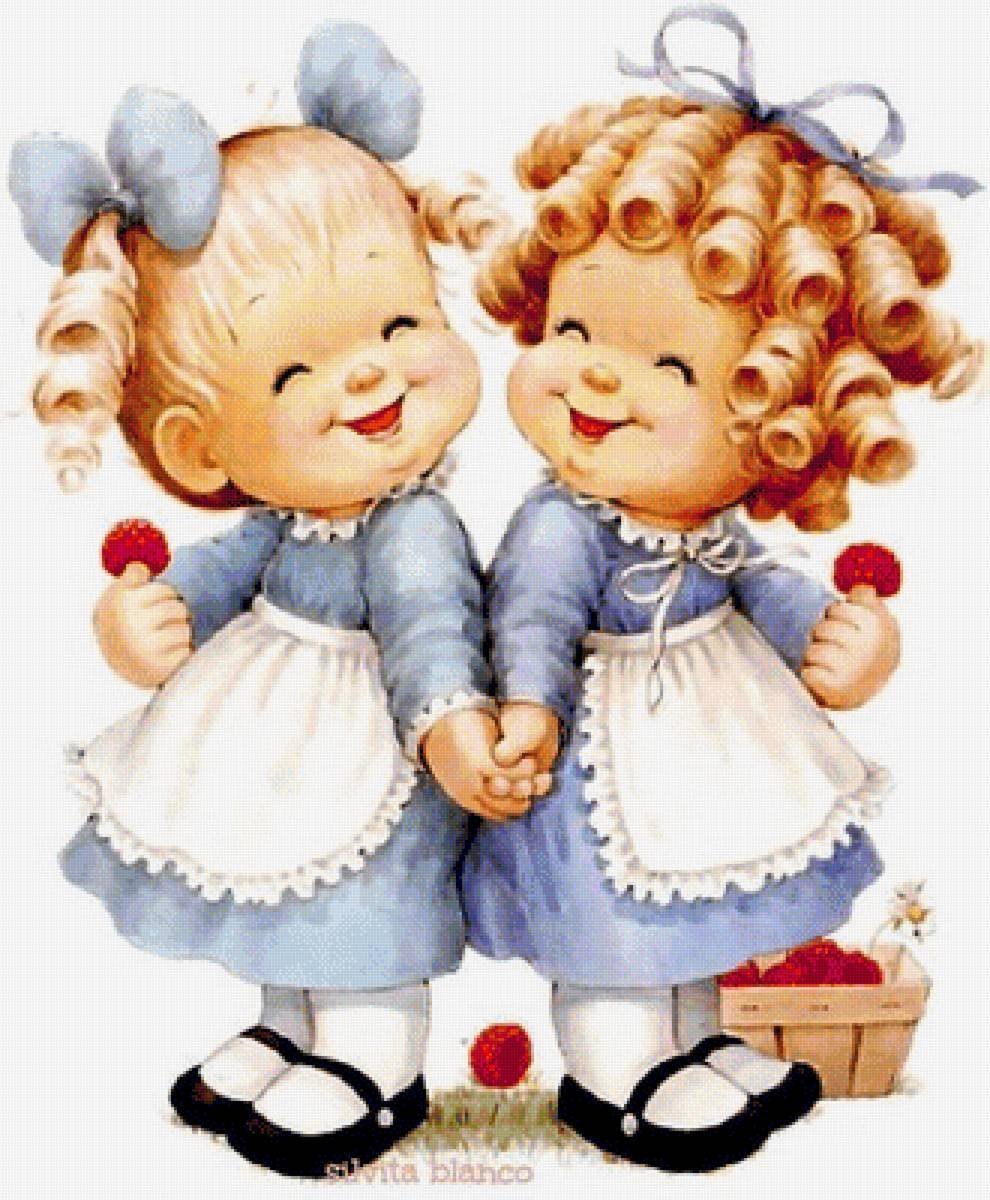 С днем рождения 4 года