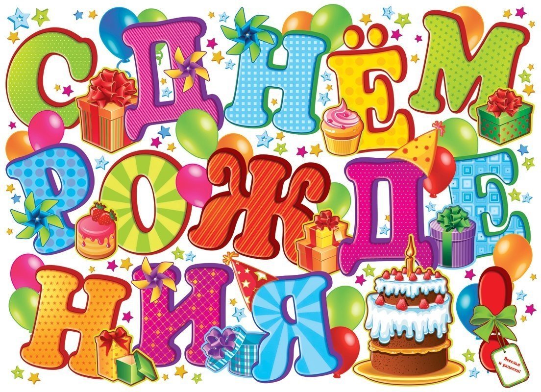 Открытки с новорожденными девочками двойняшками