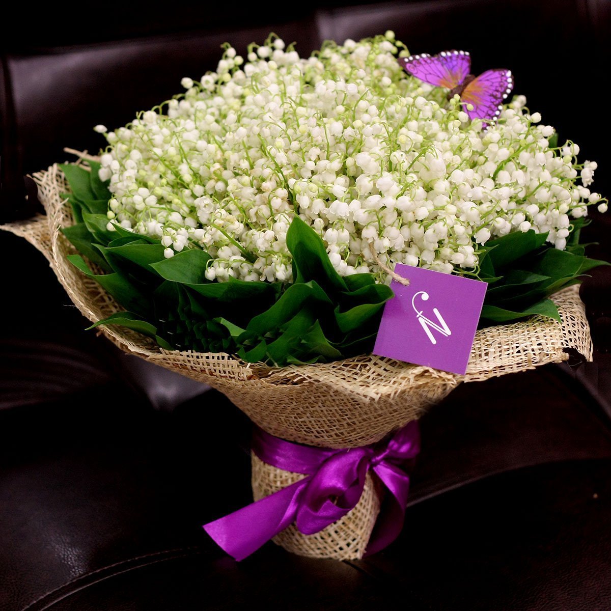 С днём рождения Ландыши