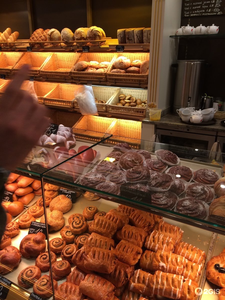 Даханаго Пятигорск