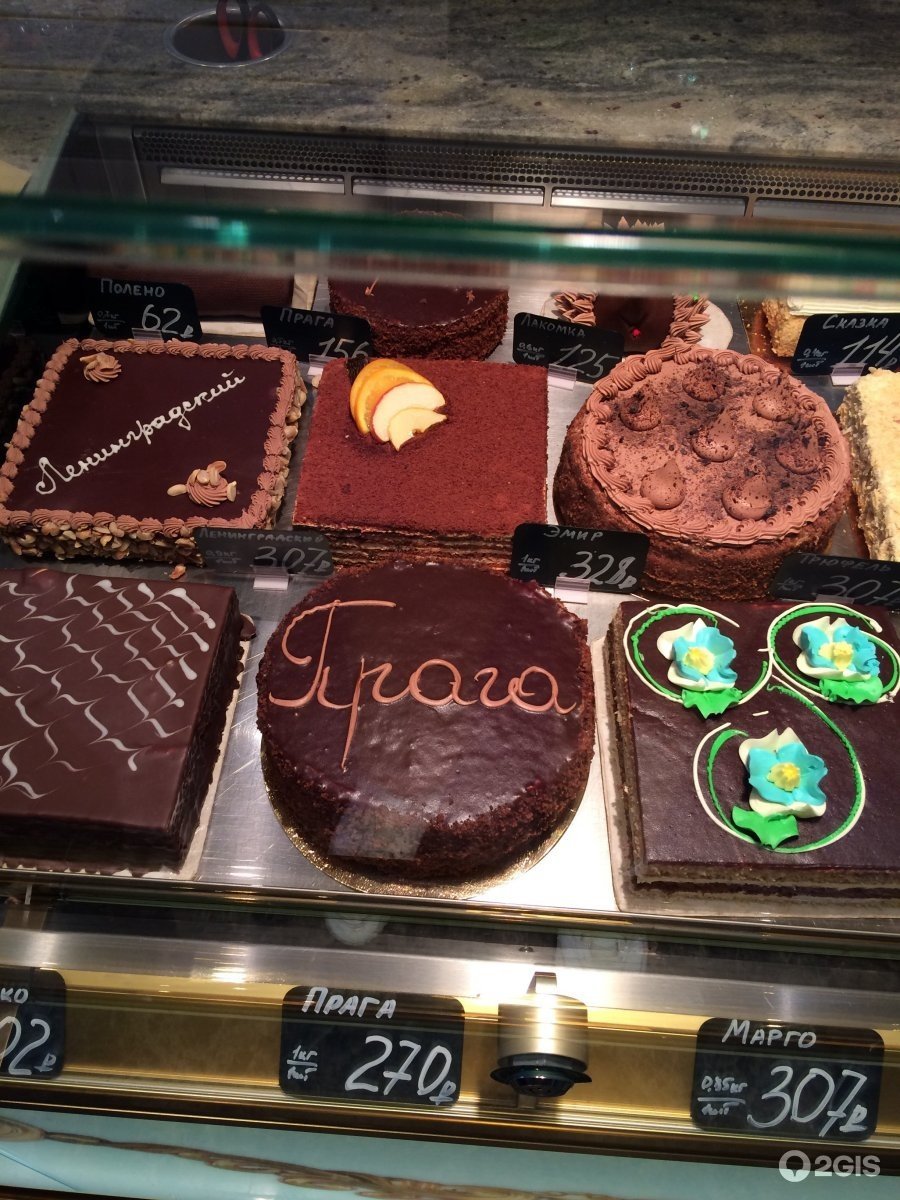 Торт Марго Даханаго