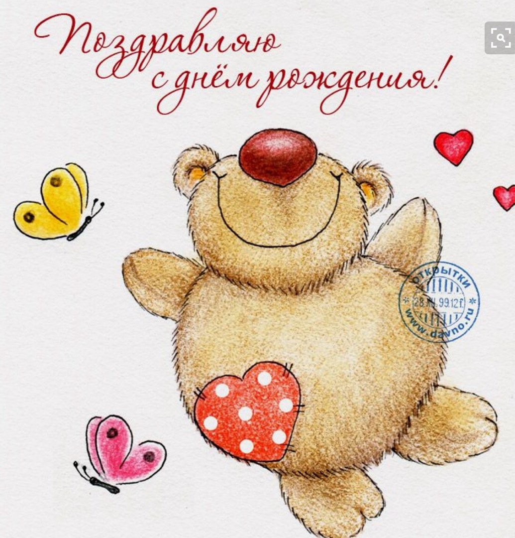 Интересные рисунки на день рождения