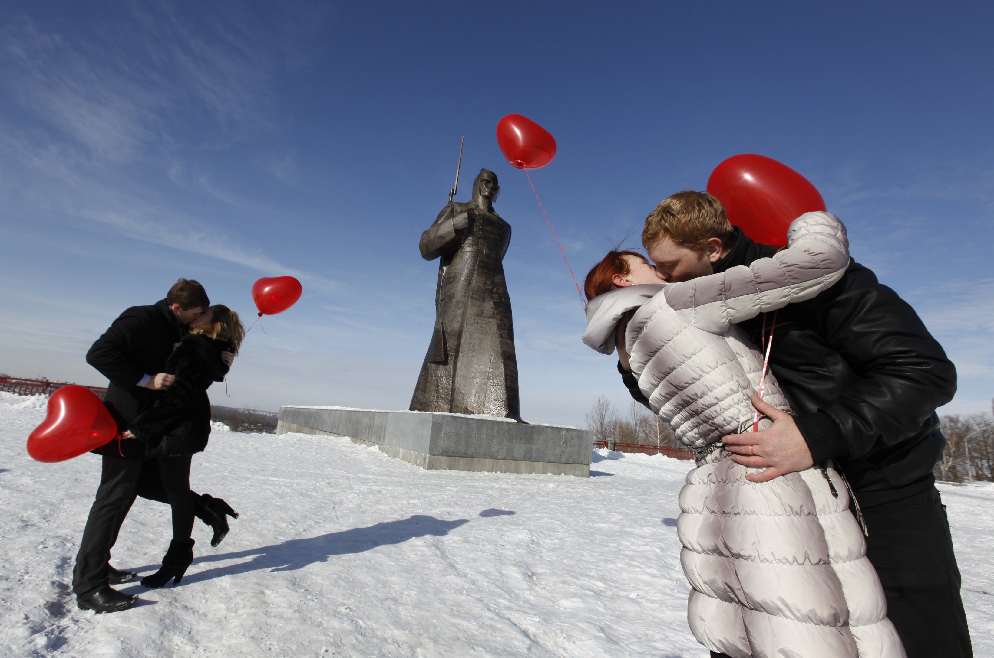 Праздник сегодня в россии 14 февраля. С днем влюбленных.