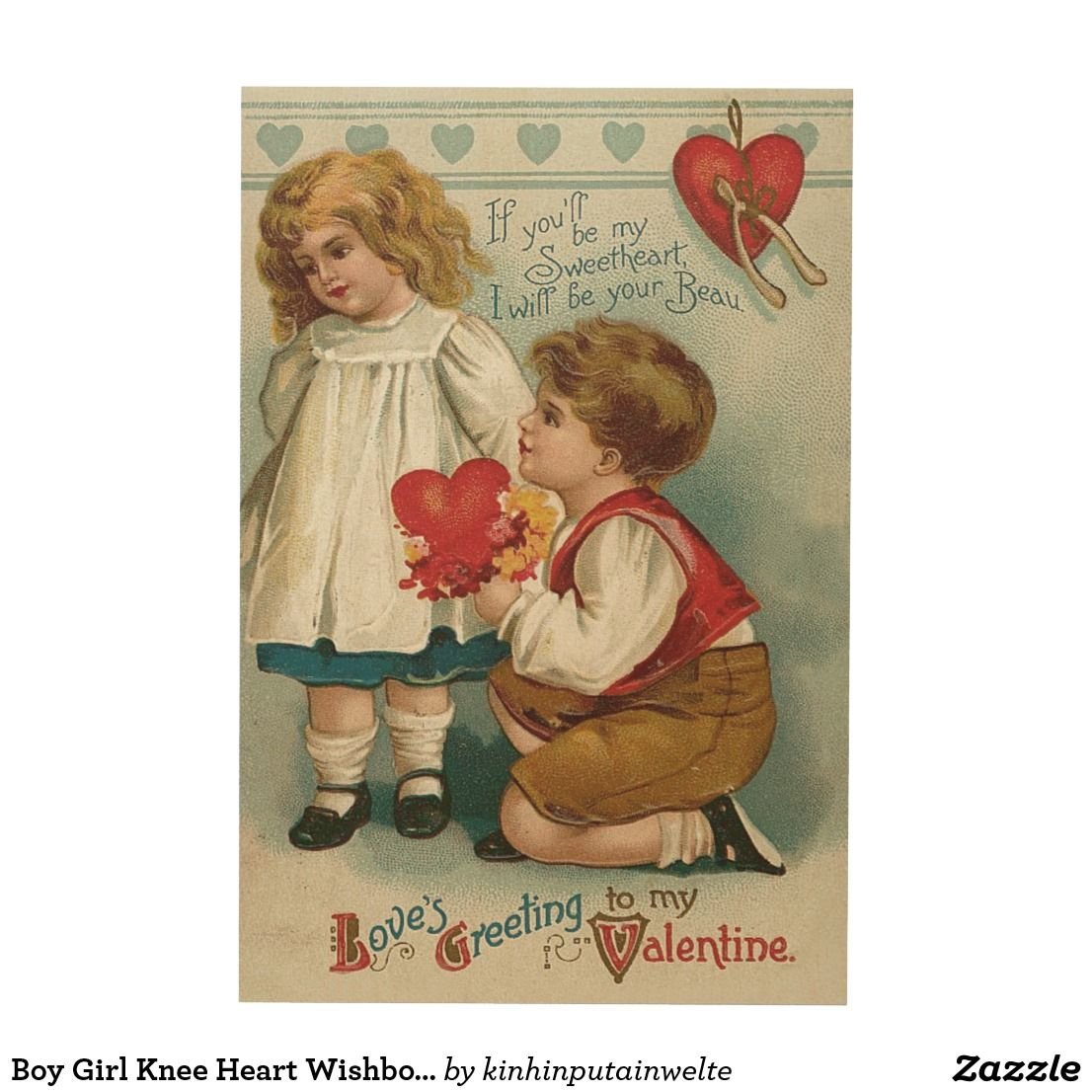 С днем всех влюбленных