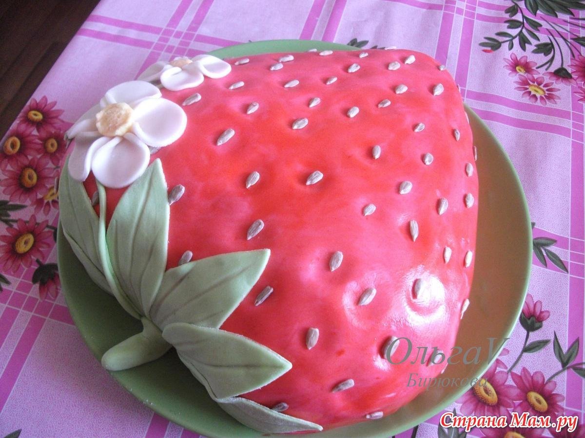 Торт в виде клубники