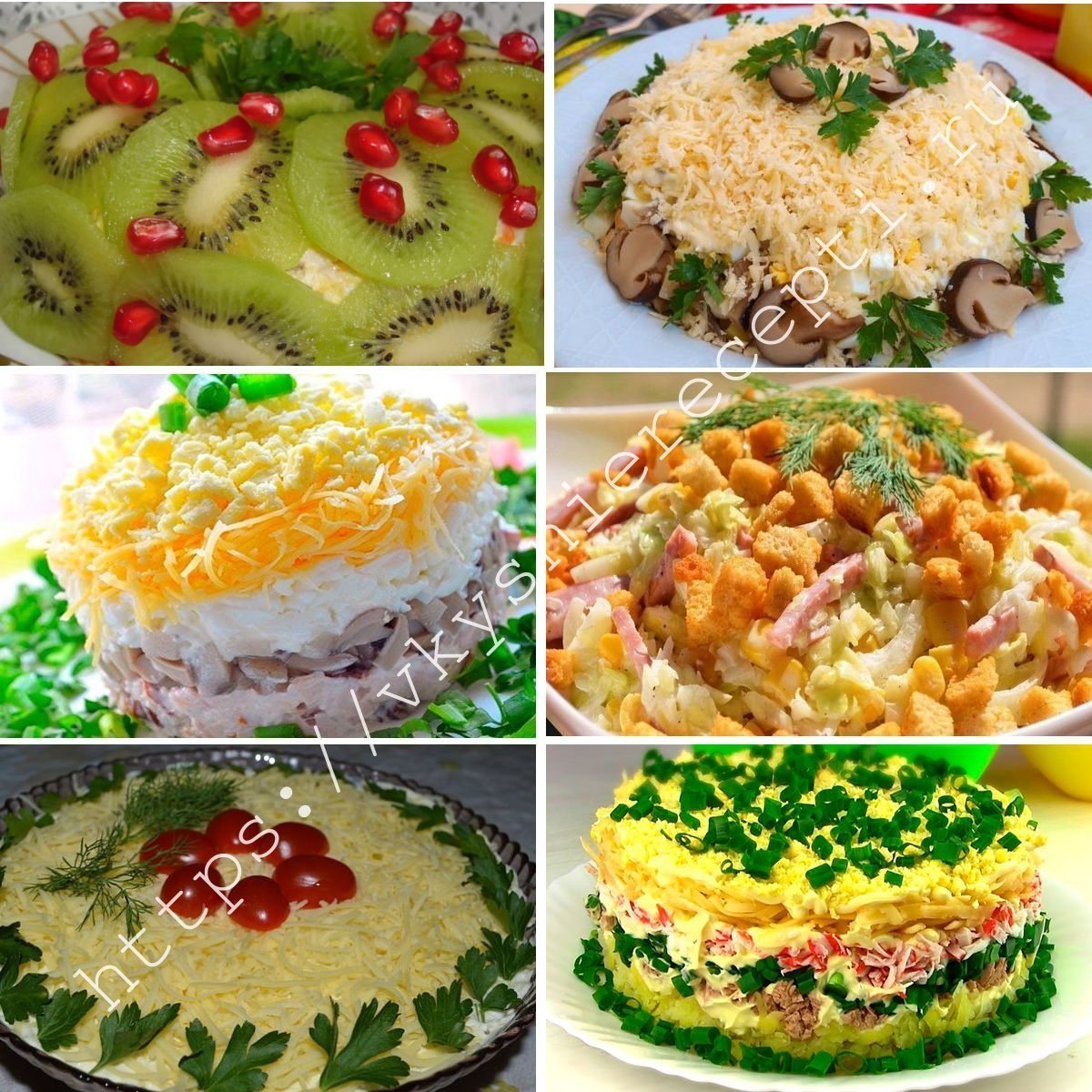 Накрыть праздничный стол