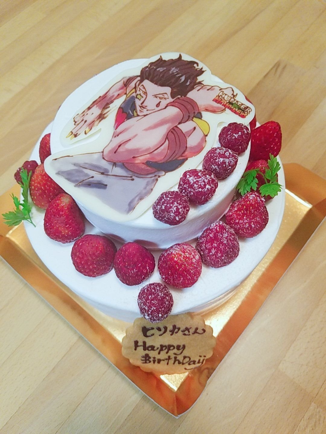 Хатсуне Мику день рождения