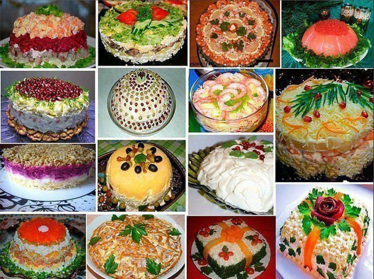 Красивые салаты на праздничный стол