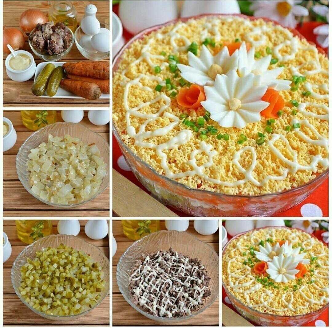 Необычные салаты на праздничный стол с желатином