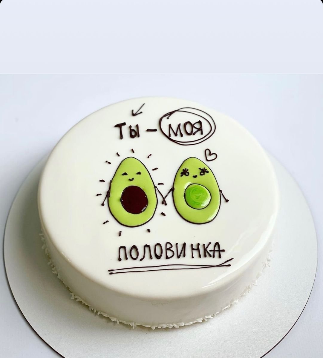 Торт на юбилей свадьбы