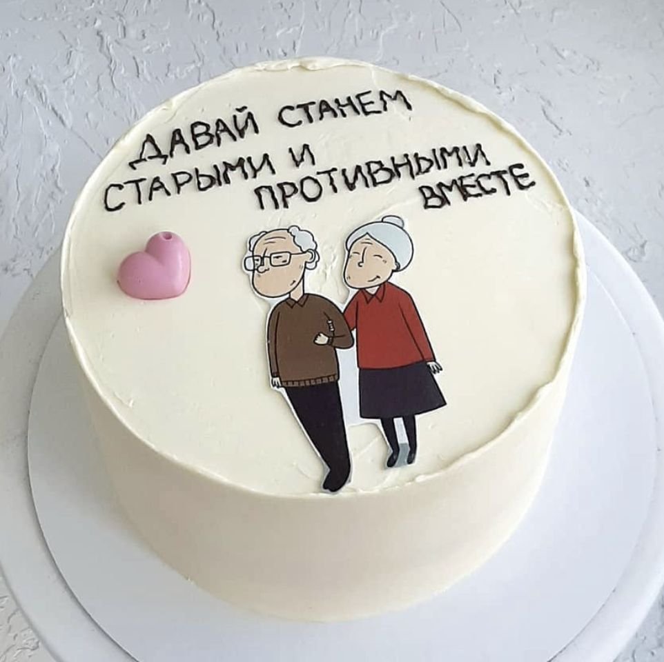 Бенто с мопсом