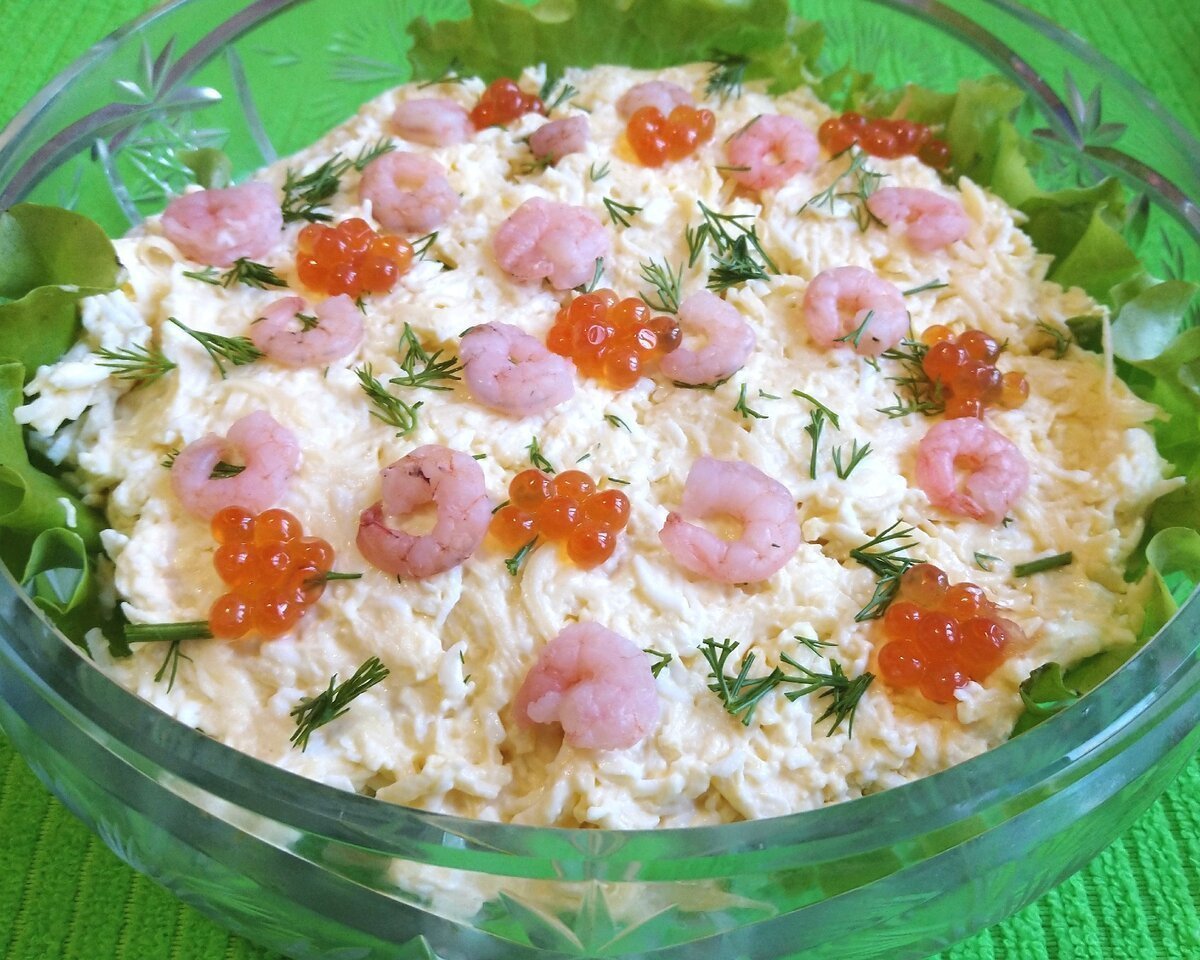 Сытные салаты на праздничный стол