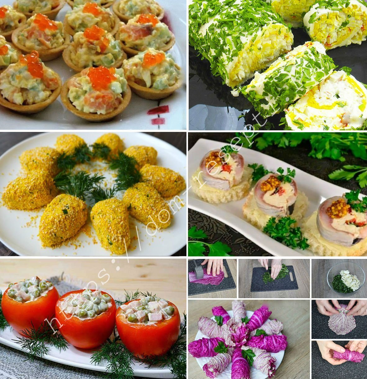 Салат Царский