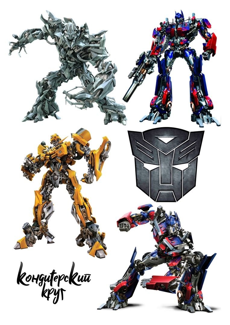 Торт Оптимус Прайм без мастики