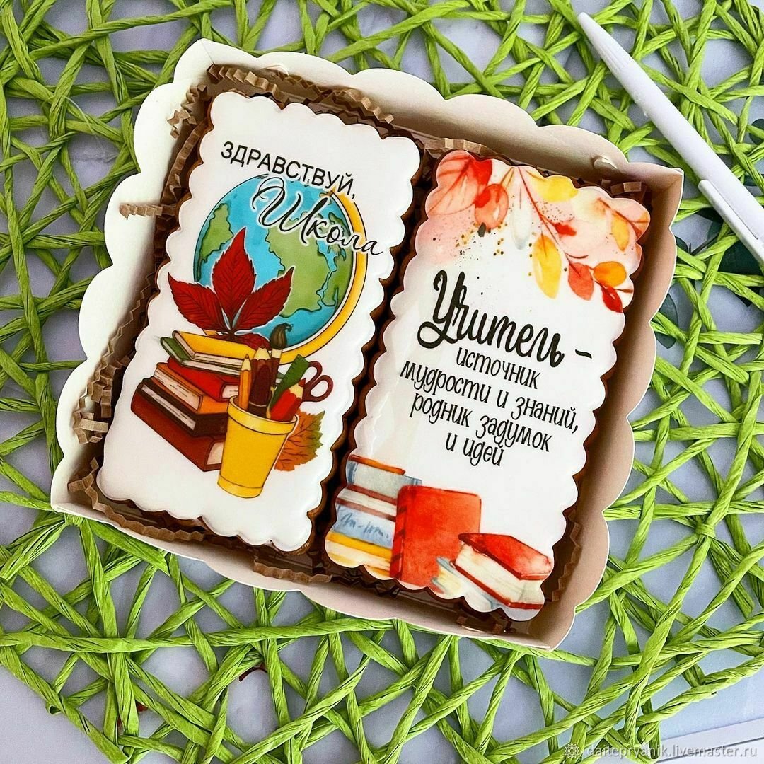 Пряники на день Победы